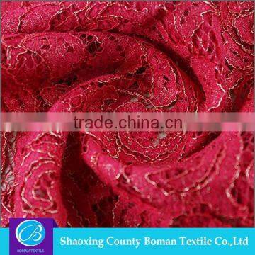 2015 new Elegant Net cotton dyeing fabrics