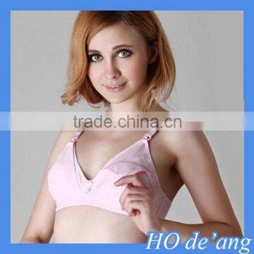 HOGIFT Given Away New Nursing Bra Night Sleep Maternity Breastfeeding Bra