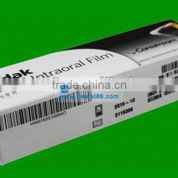 original low price x-ray film for dental