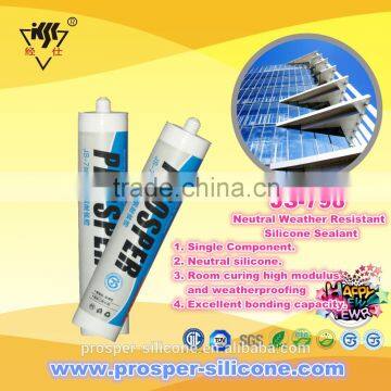 Good Quality Fast Curing Excellent Adhesion Neutral Silicone Sealant photo-2