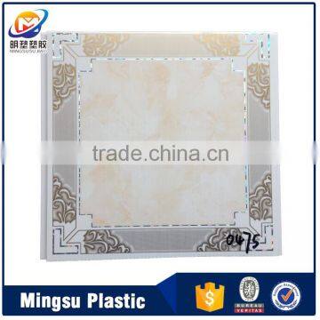 Import china products pvc panel ceiling design most selling product in alibaba