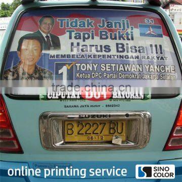 Full Color Printing Any Size Custom Image PVC Advertising One Way Flim Sticker,One Way Vision Film Glass Sticker photo-2