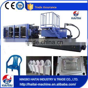 High qulity pet preform machine price