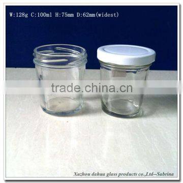 hot new 100ml clear conic jam glass jars with screw lid 227