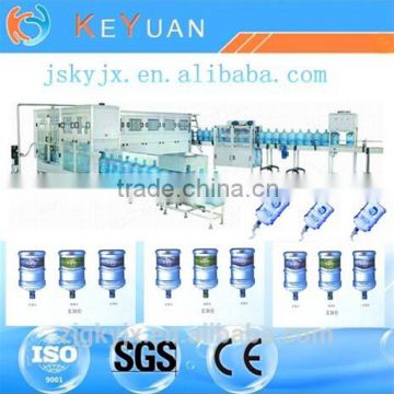 Automatic Rotary Barreled Drinking Water 5 Gallon Filling Machine