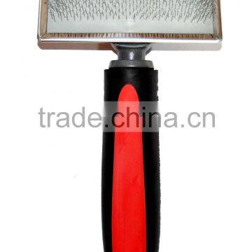 pet slicker brush