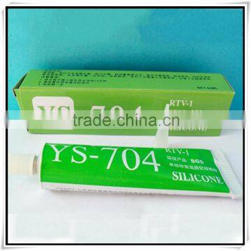 small Dow Corning acetic silicone sealant glue