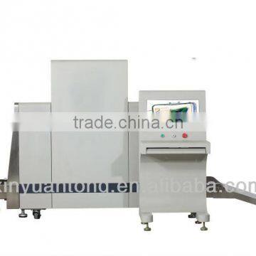 X-Ray Machines for Security Scanning handbag,Travel Bags,Parcel