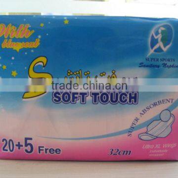 Soft touch cotton Sanitary Napkin(320mm)