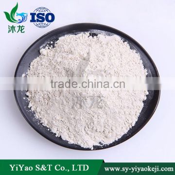 Veterinary grade montmorillonite