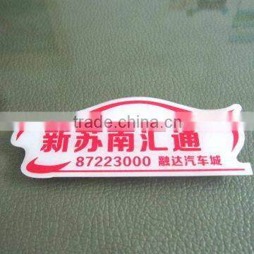 strong adhesive oval logo sticker dome(M-EP271)