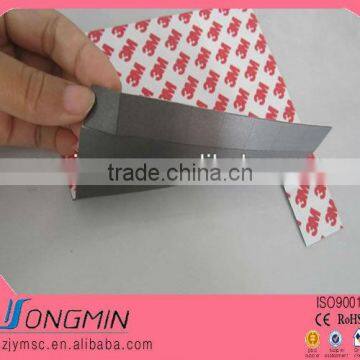 3m adhesive rubber magnetic sheet die cutting
