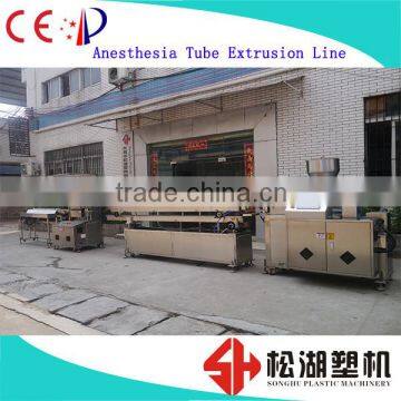 International Standard Medical Anesthesia Tube photo-2