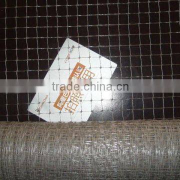 PP Moisture removing net for sale/Plastic BOP net