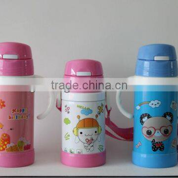 Kid vacuum thermos mug