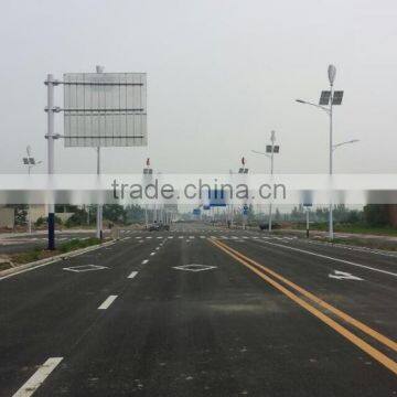 100w 200w 300w small vertical 12v/24v wind generator for streetlight