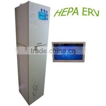 Home Use Heat Recovery Ventilator with HEPA Filter, Energy Saving