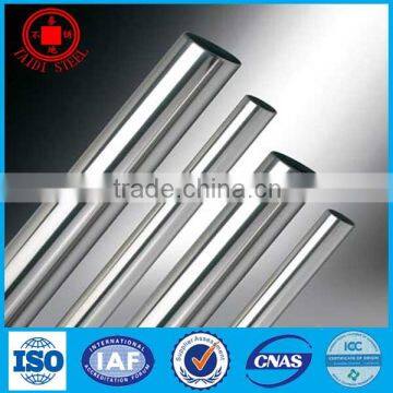 ss304 stainless steel pipe