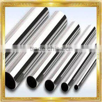 stainless steel pipe 11 gauge sheet steel
