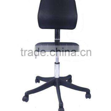 Most Popular Products Heated Office Esd Chair Cheap Goods From China