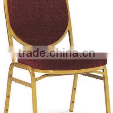 Hotel Chair LG-FS-017