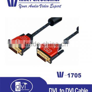 High quality DVI to DVI cable with gold plated connector