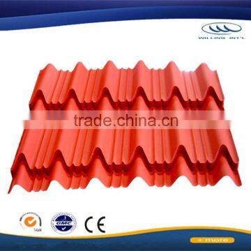 China manufacturer roof tile corrugated steel sheet price