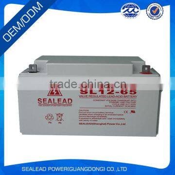 maintenance free rechargeable 12V 65Ah storage battery