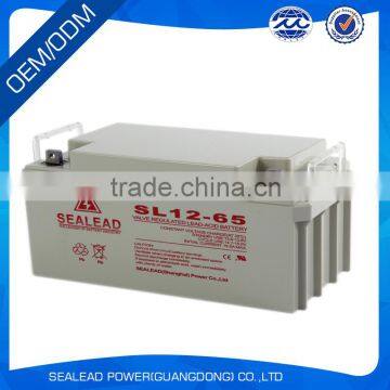 temperature control usage 12V 65Ah rechargeable battery