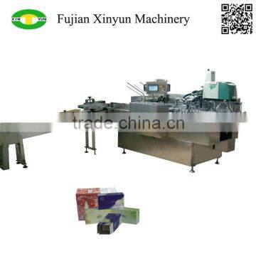 High quality facial tissue packaging machine factory in China