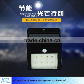 New Generation Design Solar Powered Infrared sensor light