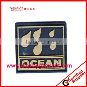 silicone brand label