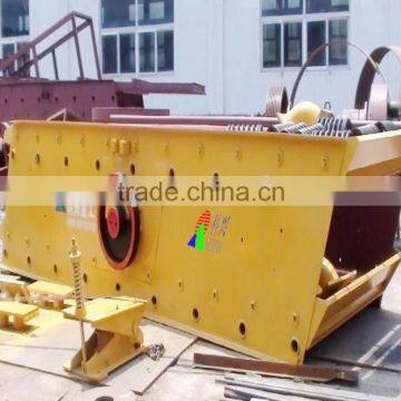 vibrating screen parts for rock crusher