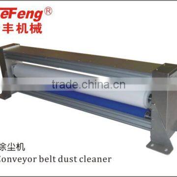 PP substrate dust cleaning equipment with 1200mm width