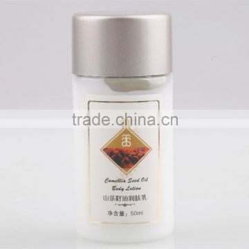 small volume camellia oil body lotion for hotel/travel