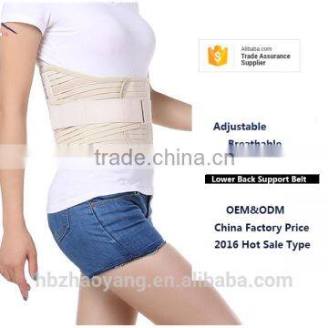 Breathable double pull neoprene lumbar support belt for back pain relief