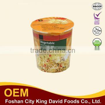 Halal Snack Foods Instant Ramen Noodles Halal Korea Food photo-3