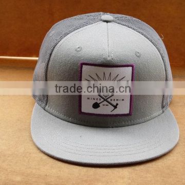 2016 custom hot sale boys /girls sports caps