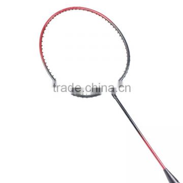 Nice-looking plain steel alloy badminton racquet