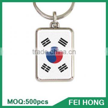 Souvenir no mold fee custom printing Korean flag metal nickel flag keychain