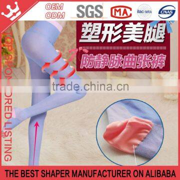 Spandex Diamond Patterned Body Shaping Tights Pants Sexy K106 photo-4