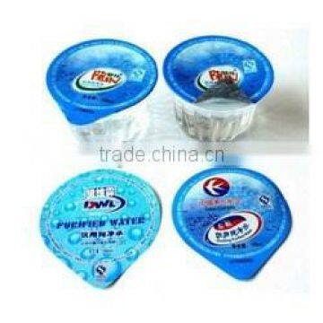 2015 high quality easy open pre cut yogurt cup aluminium foil lid liner/film for sale