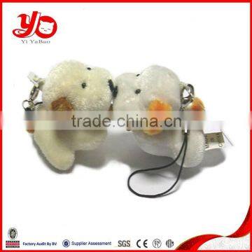 cheap mini plush dog keychain