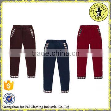 School Uniform Pants For Boy