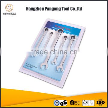 Good Price mini chrome vanadium spanner set