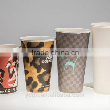 Wholesale custom design disposable hot drink Paper Cup