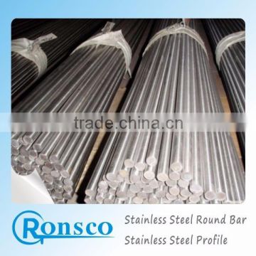 perforated stainless steel round bar