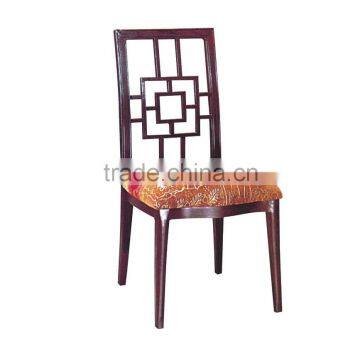 unique classical China style Metal imitated wood hotel chair