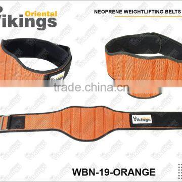 Weightlifting Belts Neoprene