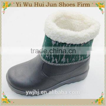 Cv Joint Boot Rain Boot